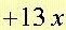 st03p2m02d.jpg (1093 bytes)