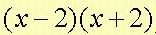 st05p2m01b.jpg (2597 bytes)