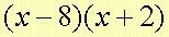 st05p2m03c.jpg (2521 bytes)