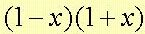 st05p2m04a.jpg (2462 bytes)