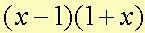 st05p2m04c.jpg (2385 bytes)