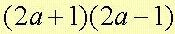 st05p3m02b.jpg (2922 bytes)