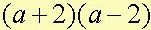 st05p3m02c.jpg (2371 bytes)