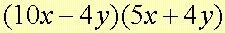 st05p3m06a.jpg (3690 bytes)