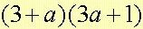 st05p3m08d.jpg (2798 bytes)