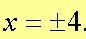 st093p4a.jpg (1307 bytes)