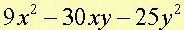 st04p2m07b.jpg (2758 bytes)