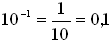 Talan 10  veldinu - 1 er sama og 0,1