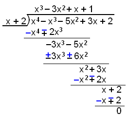 Math Scene Equations Iii Lesson 2 Quadratic Equations